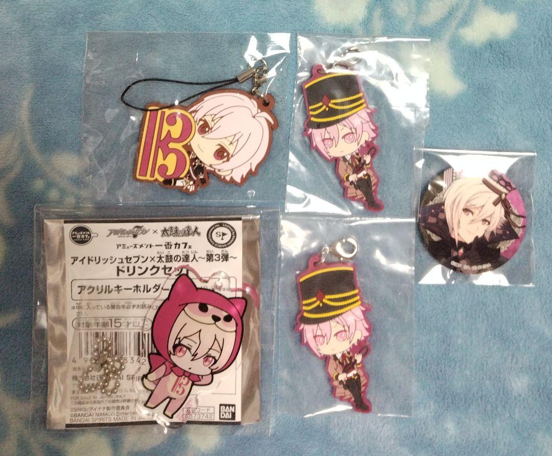 アイドリッシュセブン まとめ売り 大量 缶バッジ アクキー