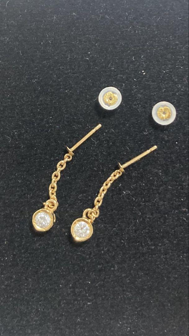 新品 特注品 チェロ エンドピン 8mm 超々ジュラルミン製 + チ
