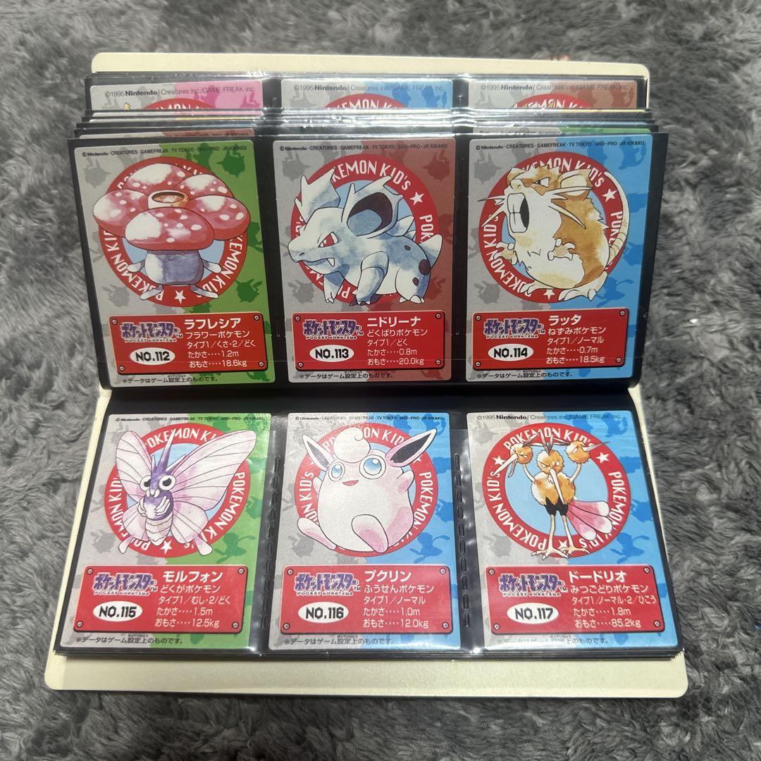 初版多数