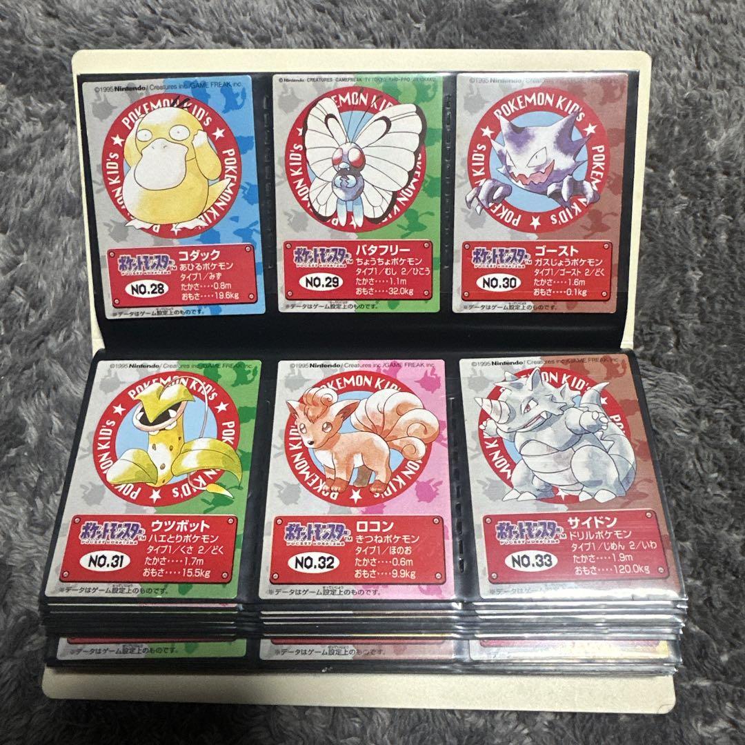初版多数 おまけアリ