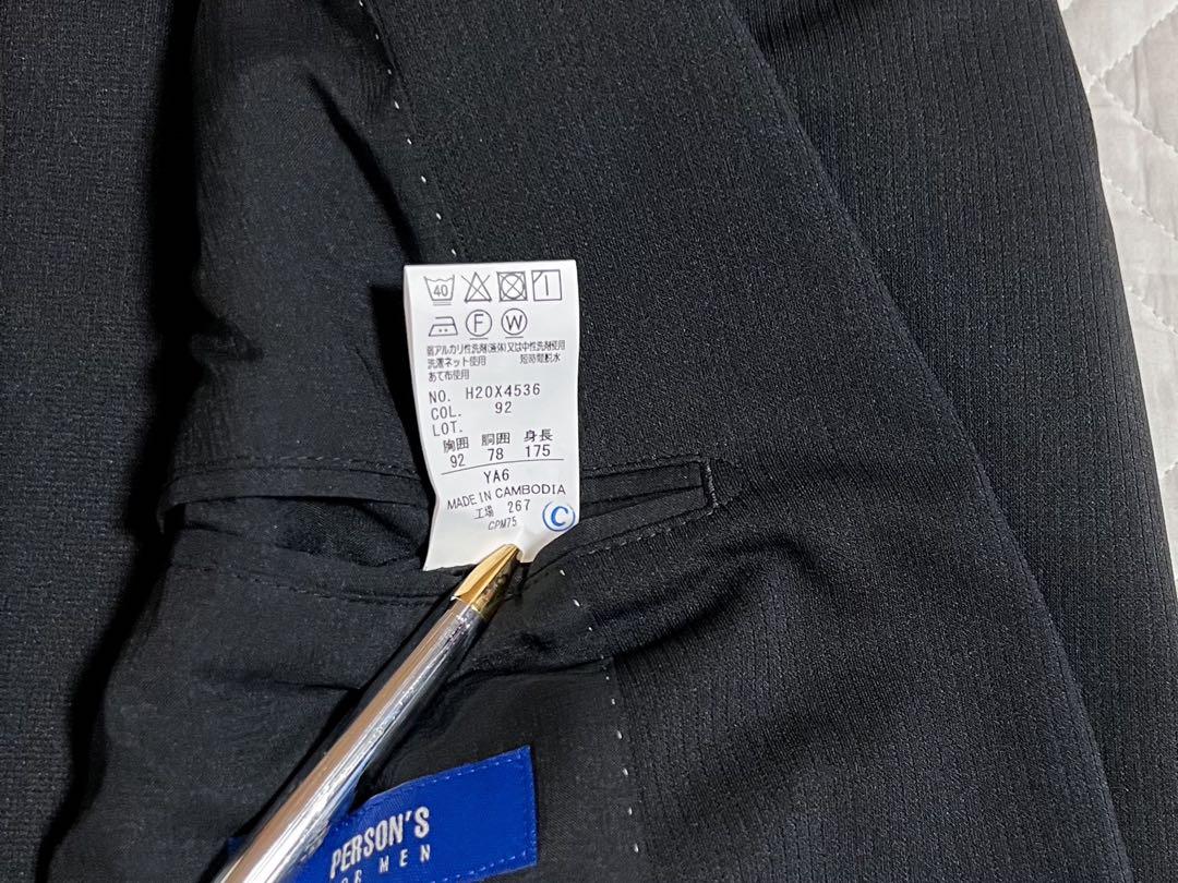 新品 タグ付き PERSON'S スーツ ブラック 無地 YA6 補足機能多数