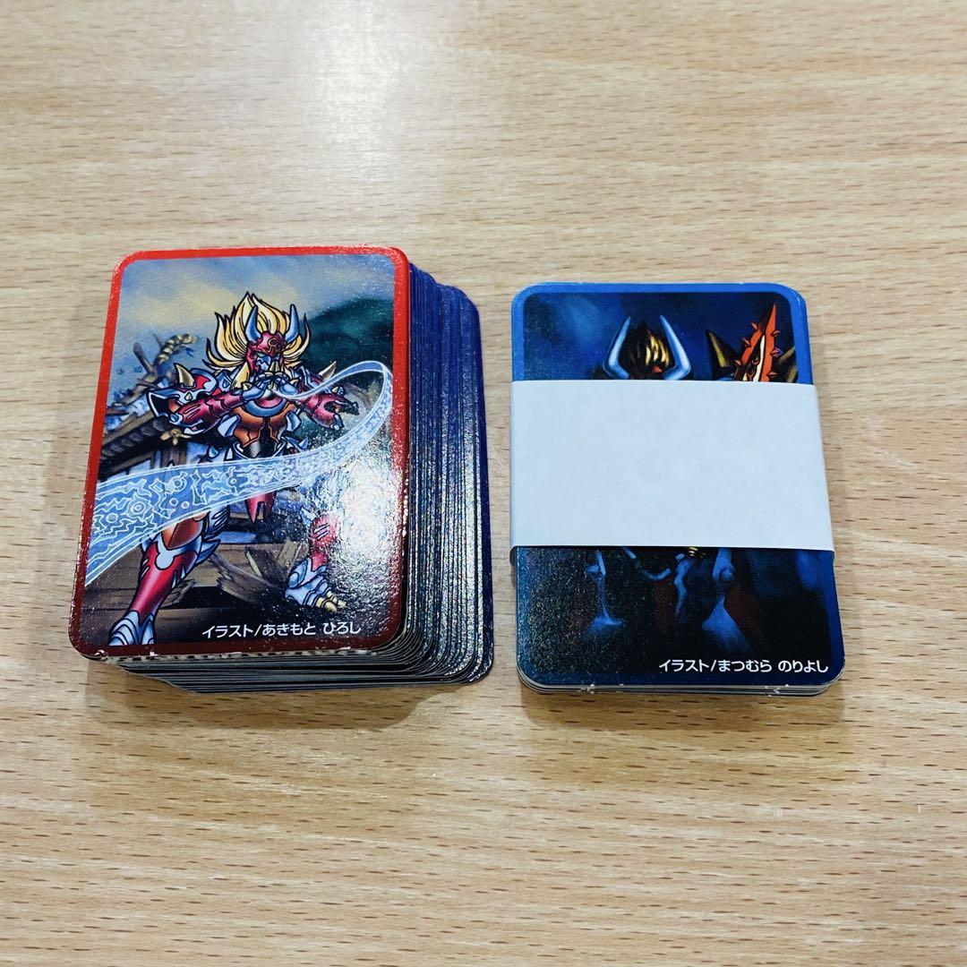 眼魔伝カードセット 非売品