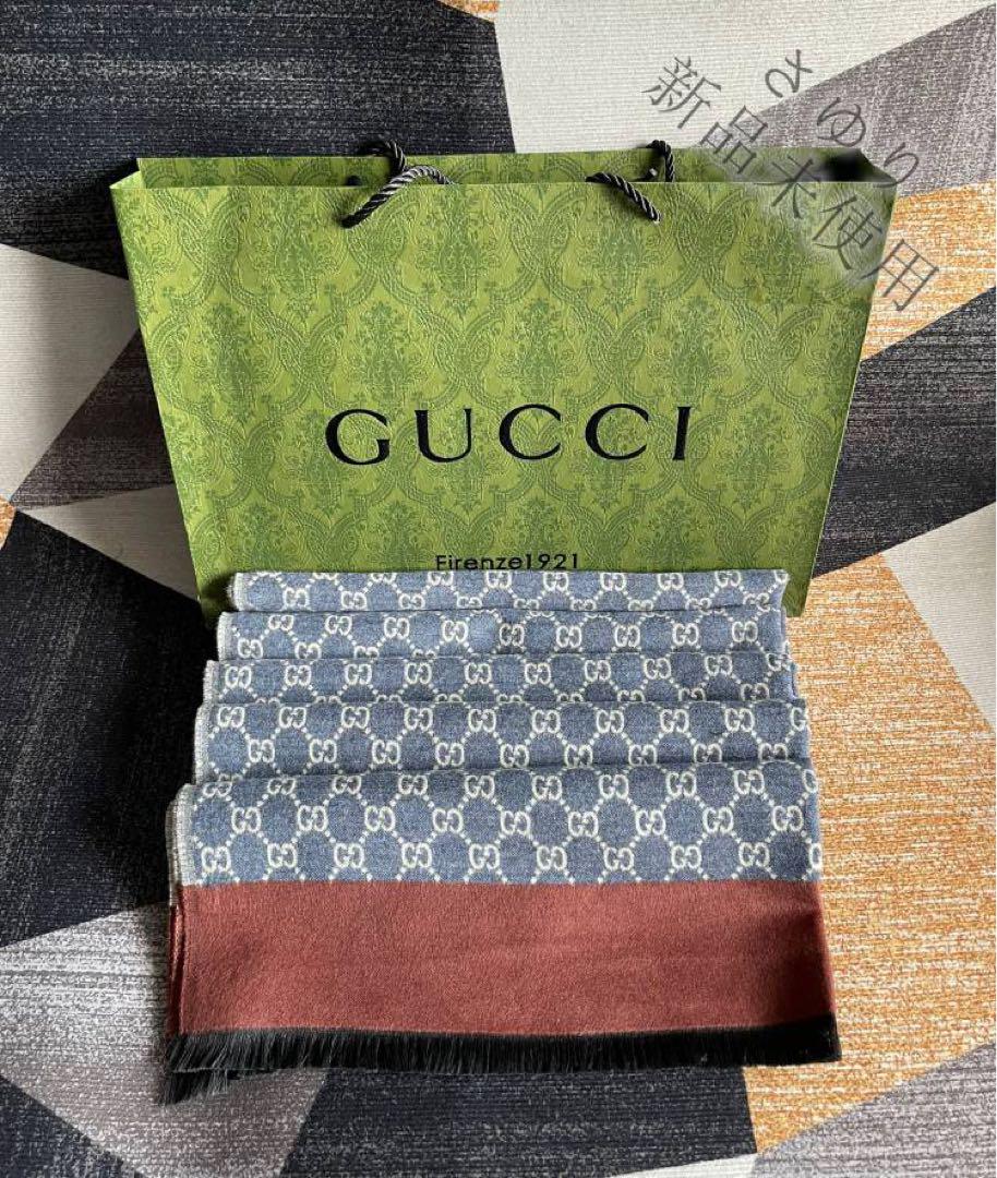 【特別値下げ中】 Gucci グッチ　マフラー 　ショール ストール スカーフ