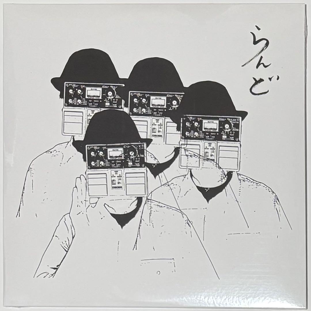 7inch/国内盤】遠藤ミチロウ / 仰げば尊し 見本盤 BQS-3301