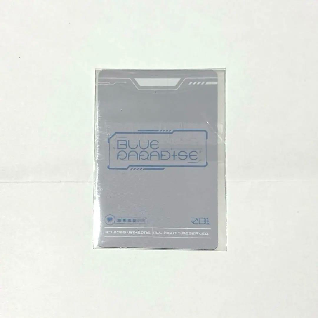 ZB1 BLUE PARADISE MD PlusChat 特典トレカ ハオ - メルカリ