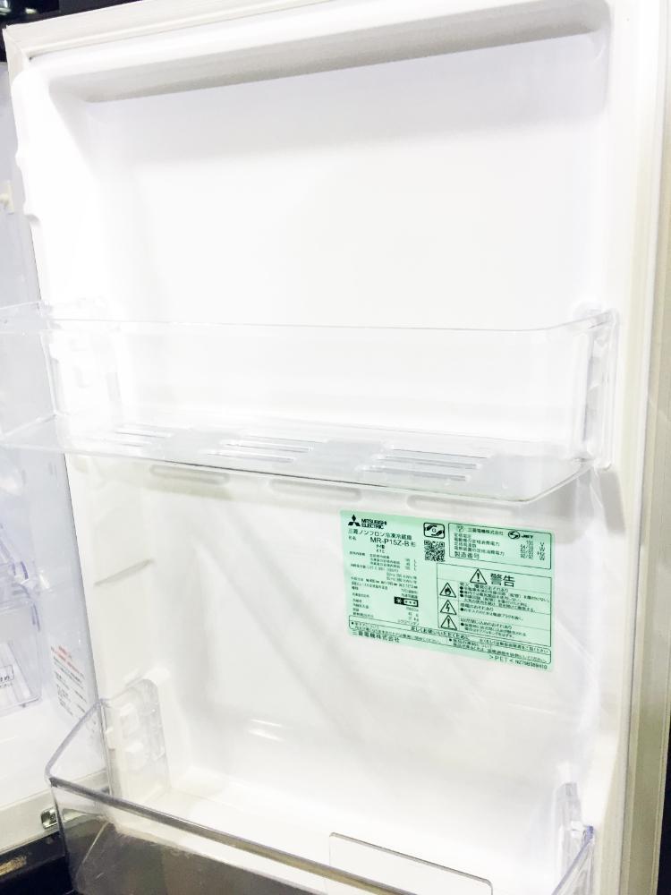 30日迄!三菱 146L  冷蔵庫【MR-P15Z-B】E0YA
