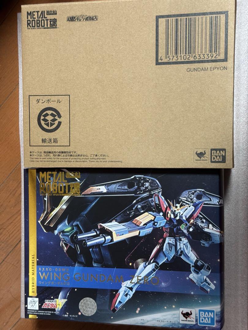 メタルロボット魂　ウイングガンダムゼロ&ガンダムエピオン　セット売り