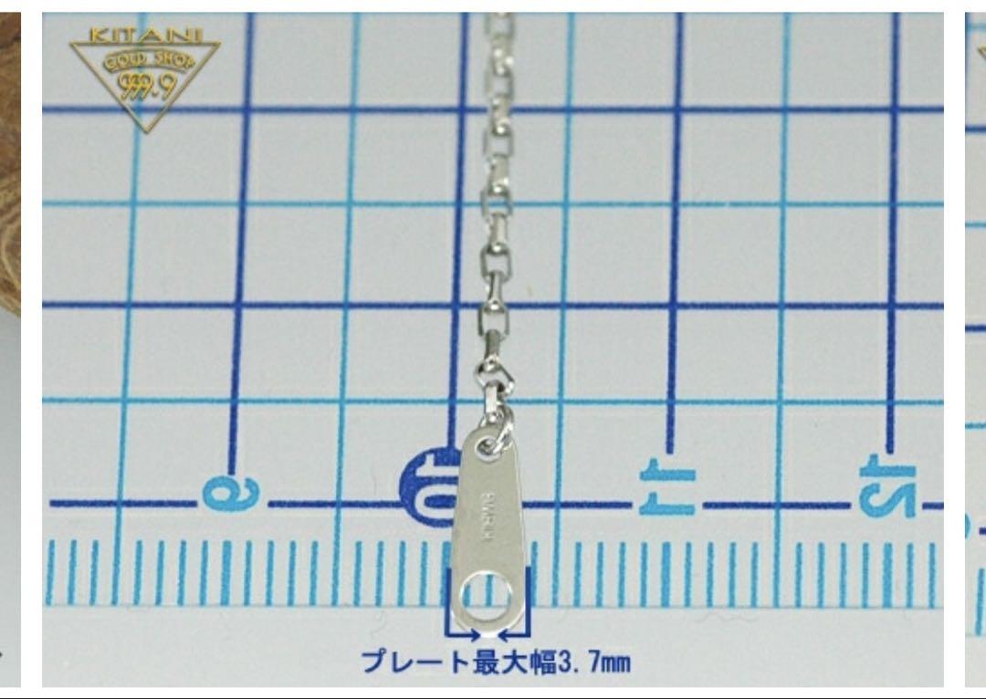 メ*0様 値下げ【新品】木谷貴金属 K18 New小豆チェーン1.5mm WG