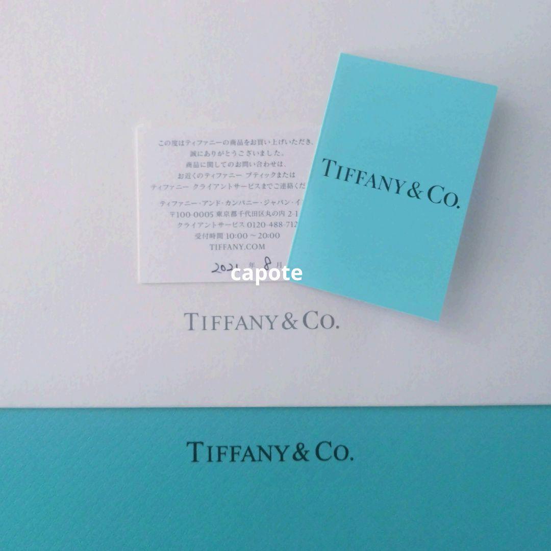 Tiffany ティファニー ハードウェア リンクネックレス シルバー
