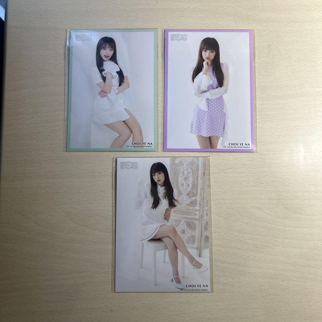 IZ*ONE イェナ - メルカリ