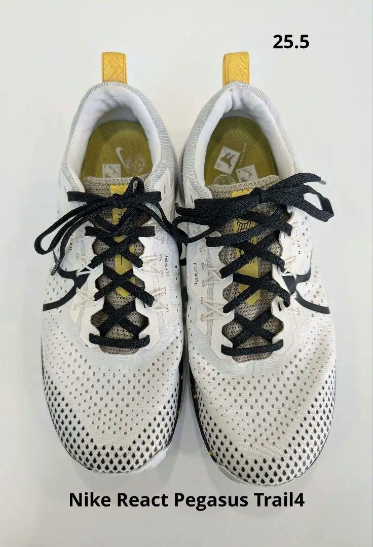 NIKE リアクト ペガサス トレイル4 25.5