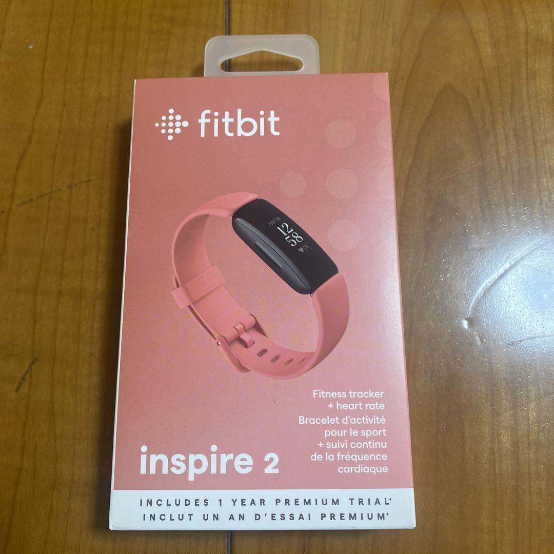 Fitbit Inspire2