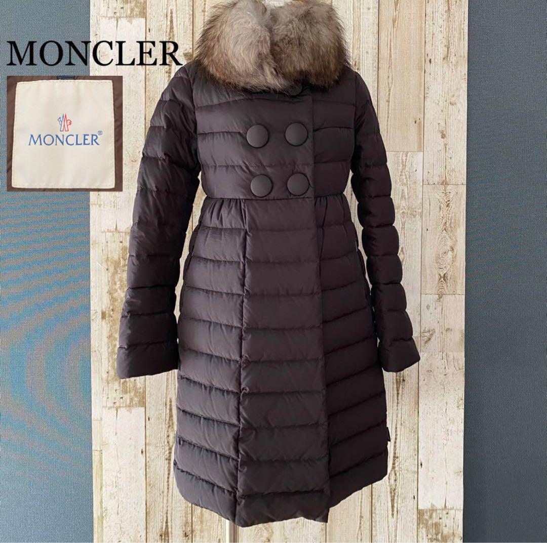 美品 MONCLER モンクレール 美シルエット フレア ダウン コート 茶 0