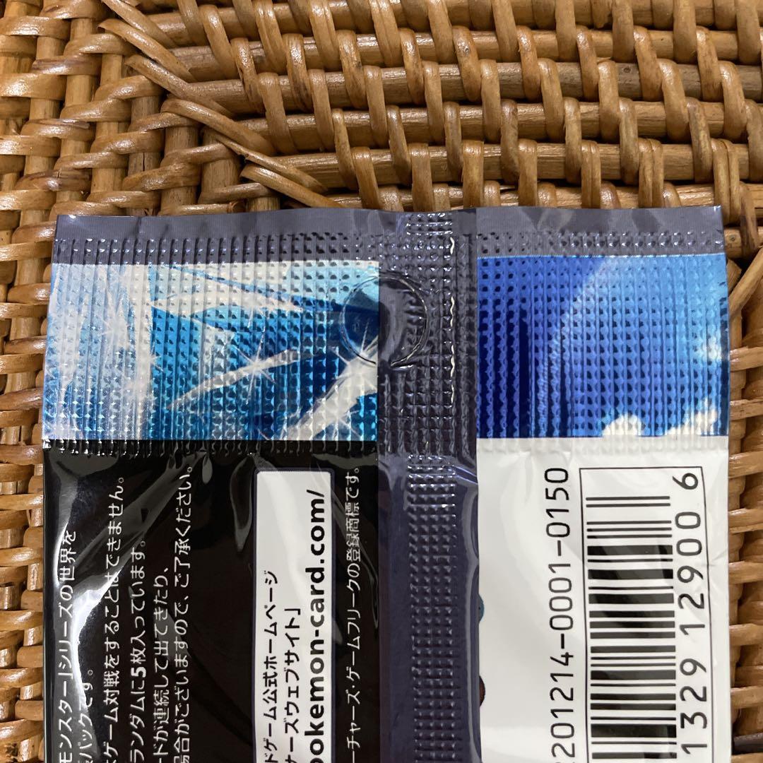 y様　確認用