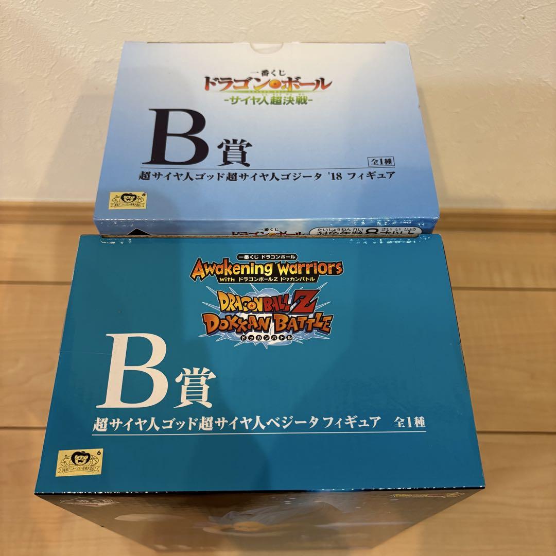 ドラゴンボール フィギュア 一番くじ 2点セット