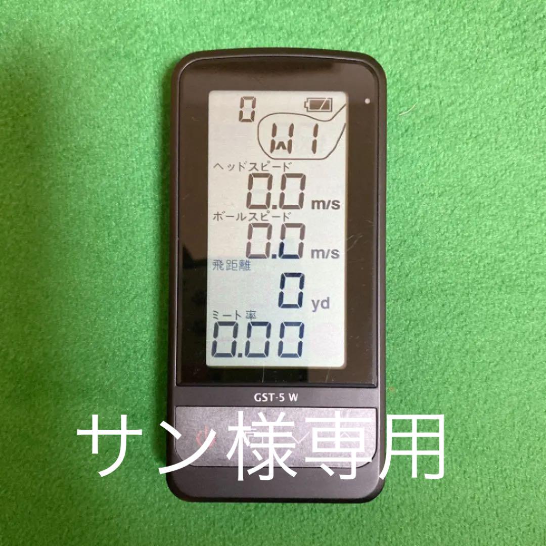 ホワイト系【返品不可】ユピテル GST-5W アクセサリー スポーツ・レジャーホワイト系¥9,450-fotosolarenergia.com.br ホワイト系【返品不可】ユピテル GST-5W アクセサリー スポーツ・レジャーホワイト系¥9,450-fotosolarenergia.com.br