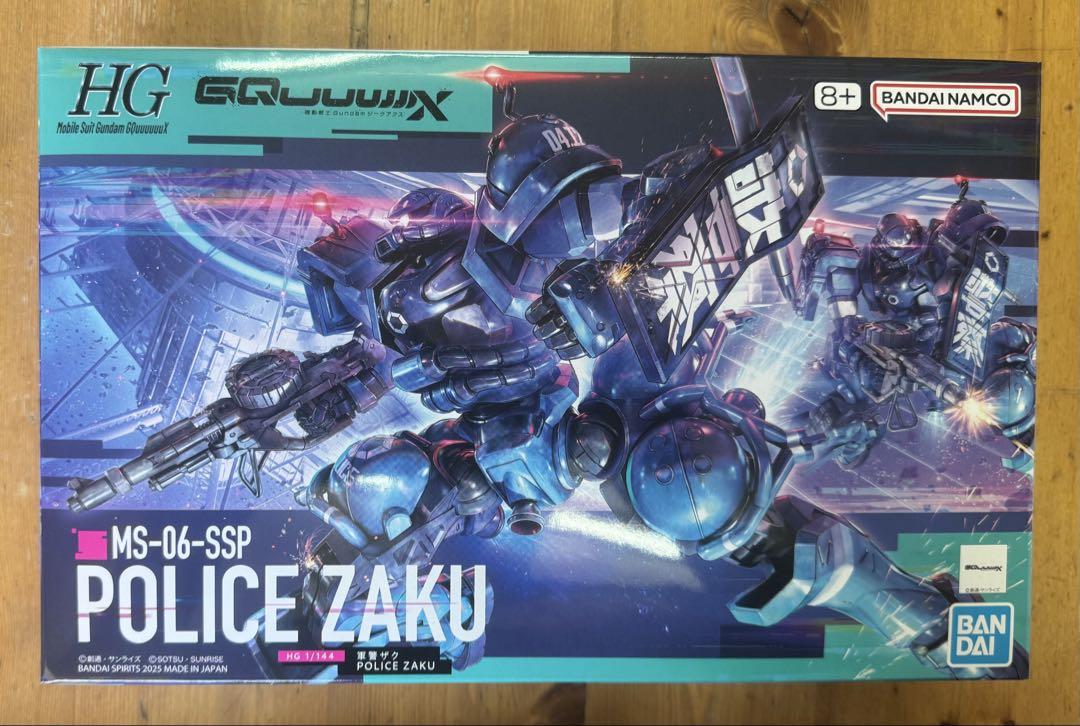 Amazon | 【HG】1/144 軍警ザク 機動戦士 GQuuuuuuX
