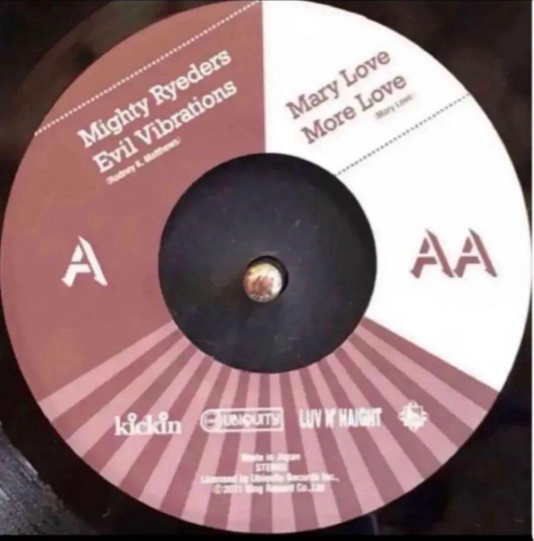 非売品】MIGHTY RYEDERS /EVIL VIBRATIONS 7” - メルカリ