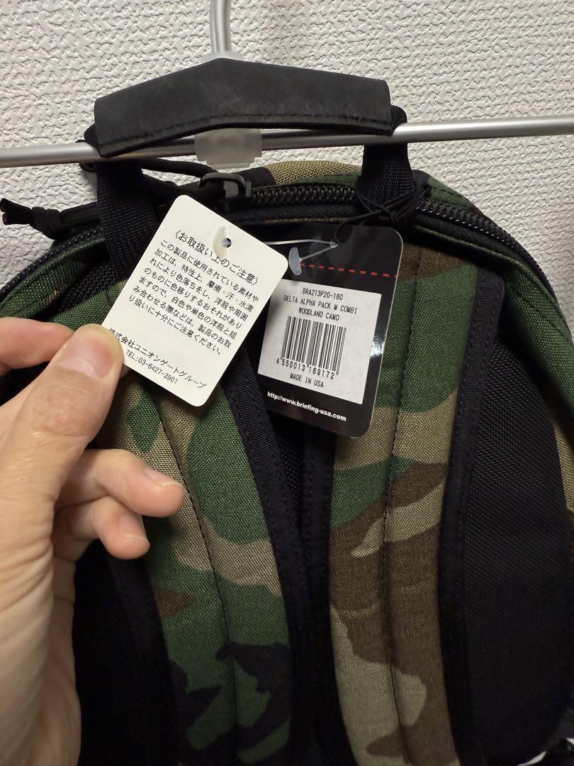 DELTA ALPHA PACK M COMBI WOODLAND CAMO新品