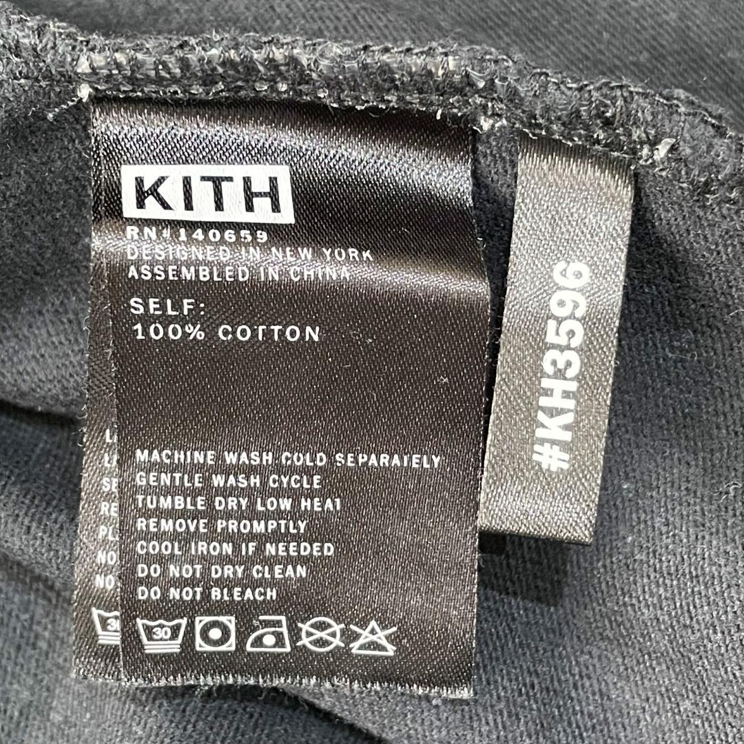 ブルックリン限定品 KITH キス ボックス ロゴ 長袖 Tシャツ ロンT XL