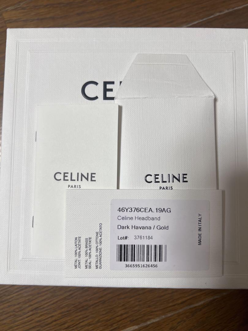 【専用】CELINE カチューシャ