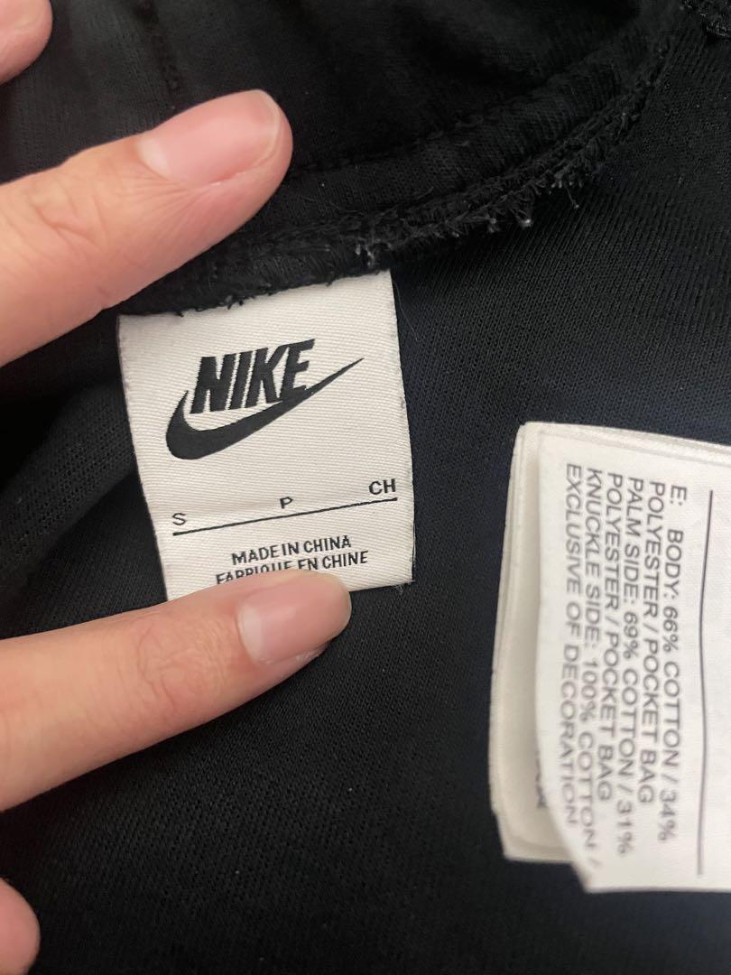 NIKE テックフリース　セットアップ　上下セット