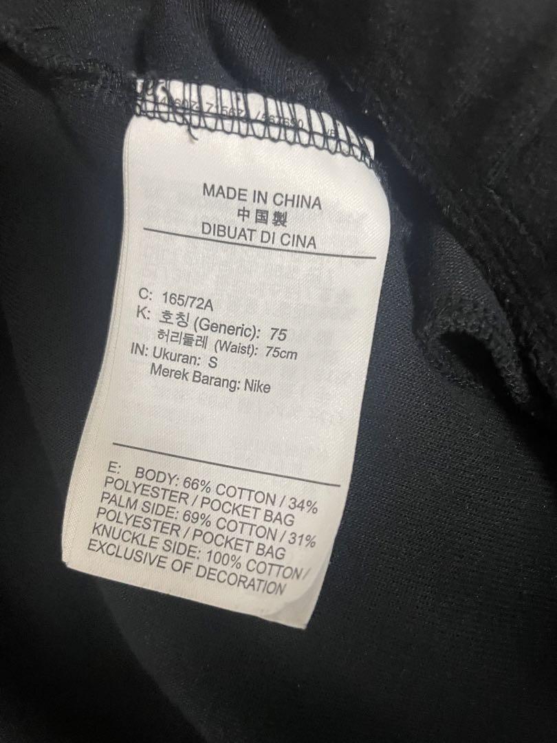NIKE テックフリース　セットアップ　上下セット