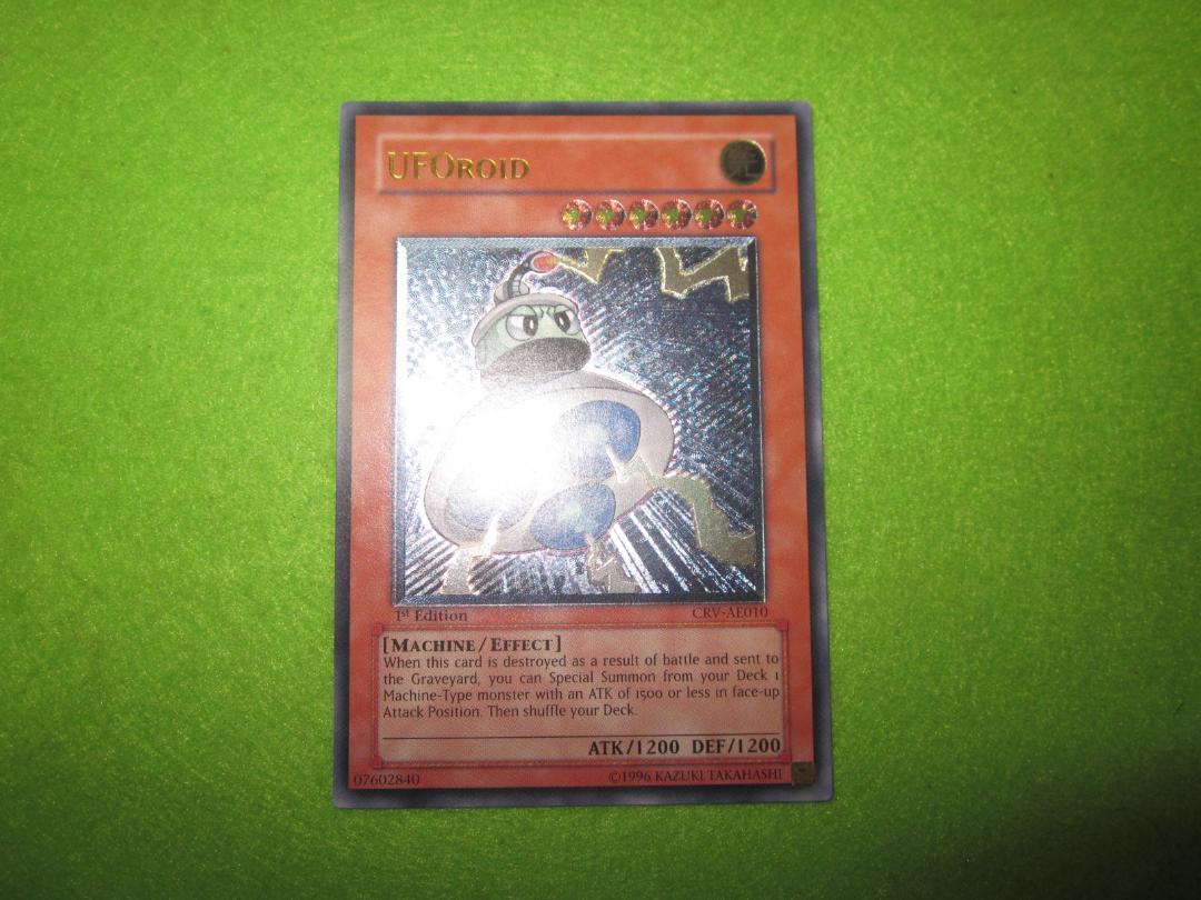 遊戯王 ユーフォロイド 英語 アルティメット レリーフ 整理番号、609-R