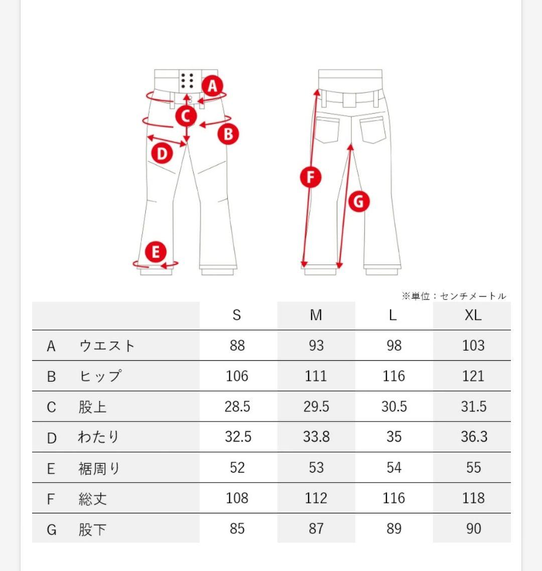 大得価高品質 KELLAN Lサイズ 美品 ビブ脱着可能 6gOiV-m41083731118 ビブパンツ メンズ 大得価新作