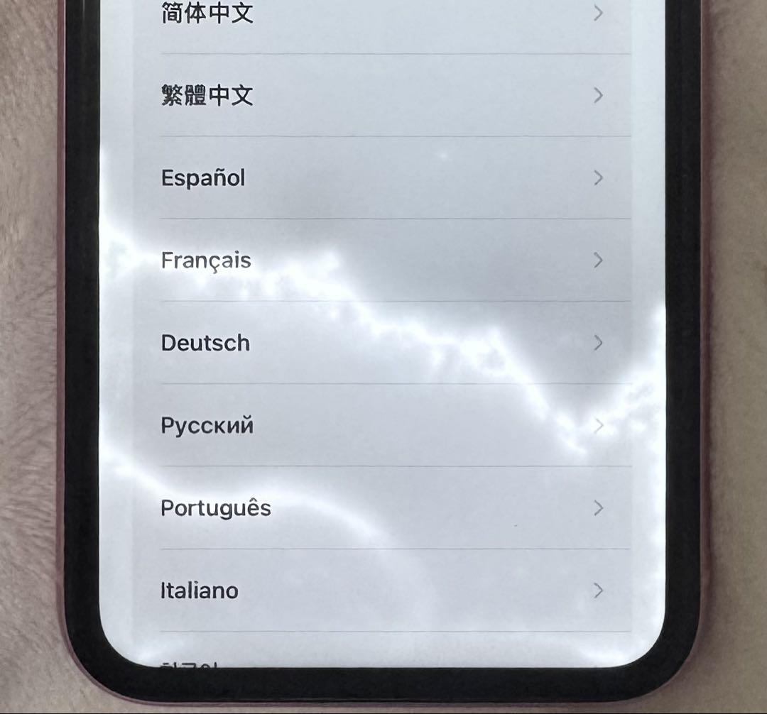 【ジャンク】iPhone XR 64GB　コーラル  SIMフリー SIMロック解除済】au iPhoneXR A2106 (MT0A2J/A) 64GB コーラル