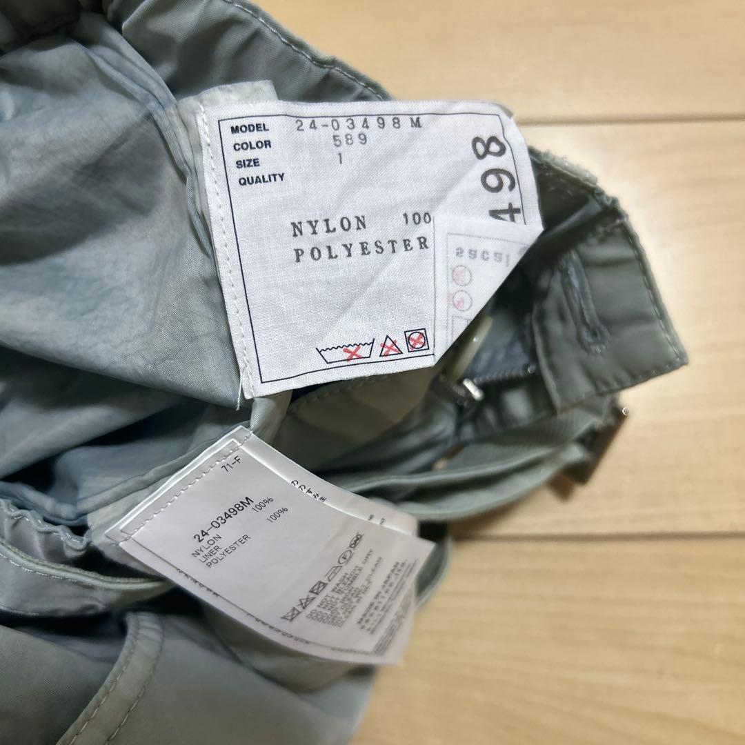 サカイ Nylon Twill Trousers パンツ 24-03498M サカイ Nylon Twill Trousers パンツ 24-03498M