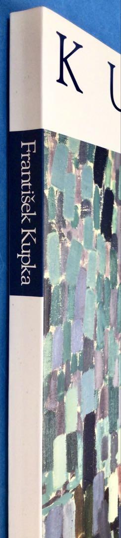 クプカ展 図録 1994年 Frantisek Kupka カタログ 画集