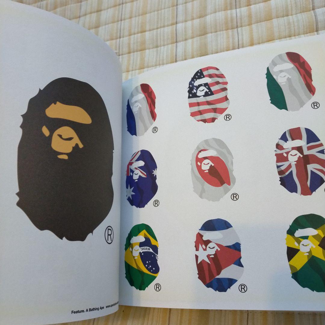 古本 REFILL × a bathing ape アートブック 古本 REFILL × a bathing ape アートブック
