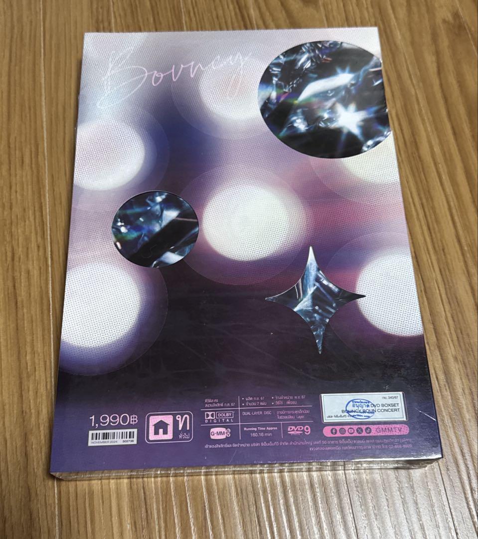 その他 BOUNCY BOUN CONCERT DVD BOXSET