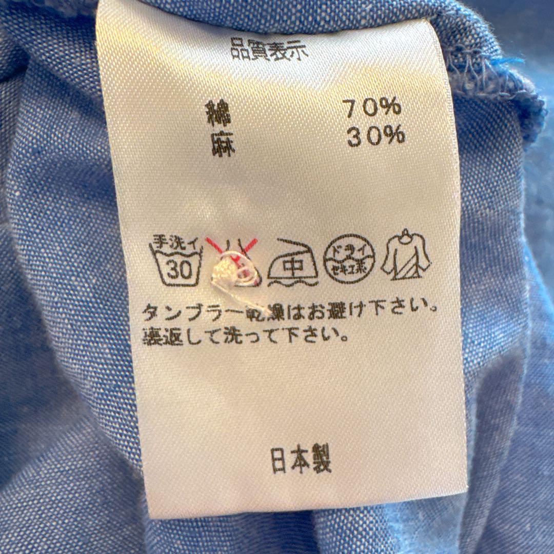 mizuiroindミズイロインド　アシンメトリーシャツ