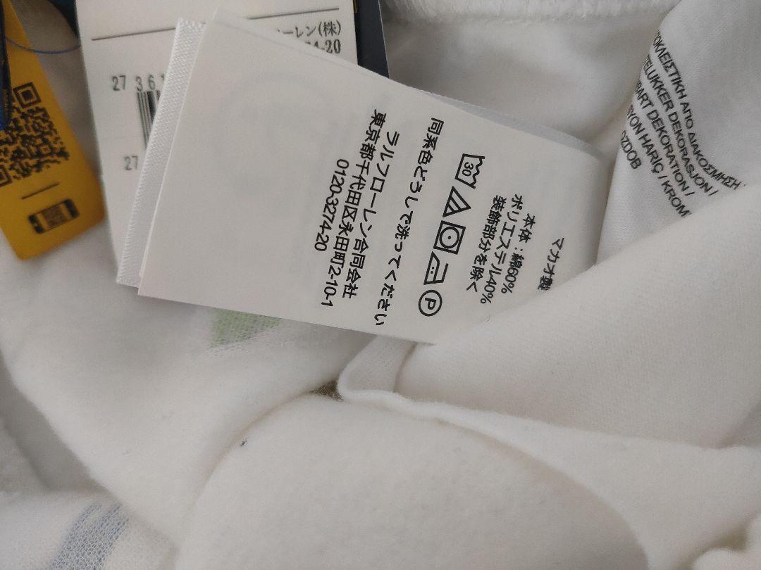 RALPH LAUREN