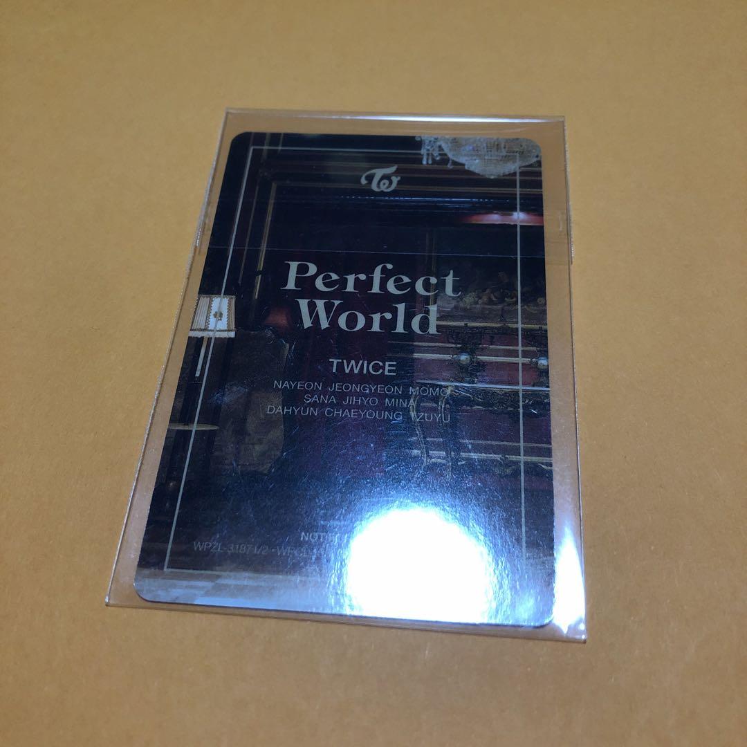 TWICE ジヒョ JIHYO perfectworld ハイタッチ