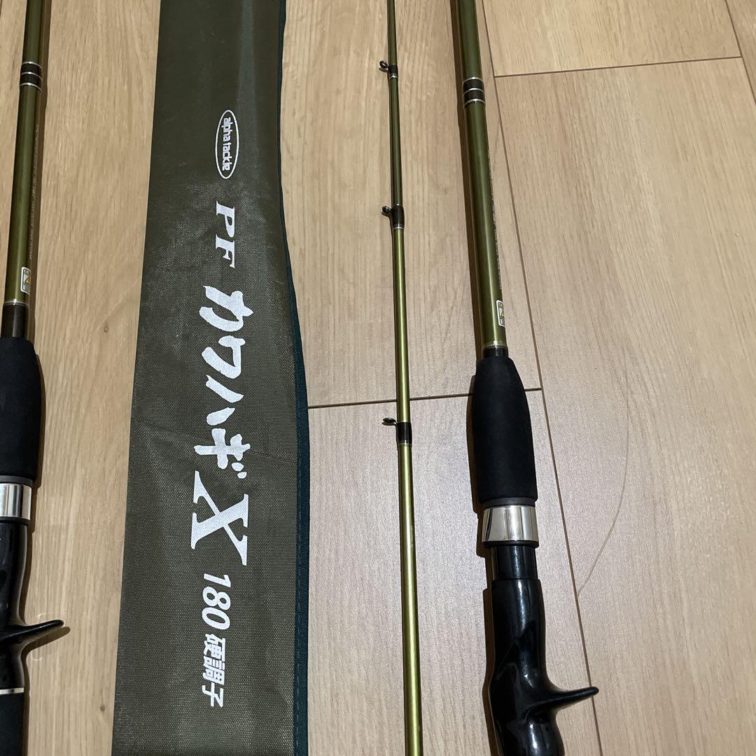 アルファタックル カワハギX 180 船竿 2本セット - メルカリ