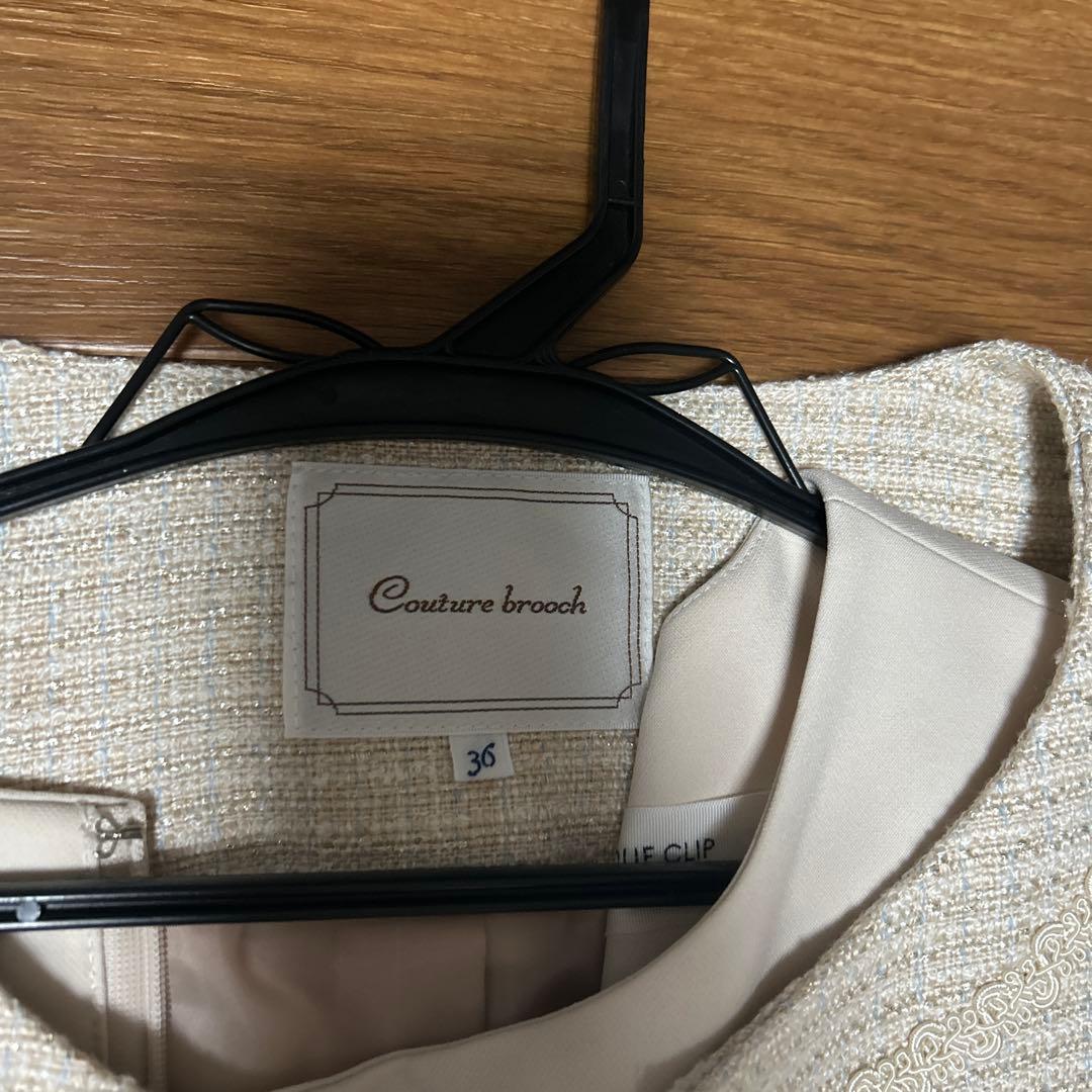 Couture brooch 入園式 入学式 アイボリーセットアップ 36 Couture brooch 入園式 入学式 アイボリーセットアップ 36
