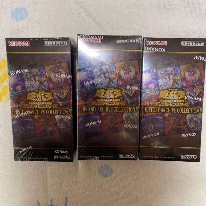 ブラック系【希少!!】 遊戯王 ヒストリーアーカイブコレクション 3BOX シュリンク付 未開封 家庭用ゲームソフト テレビゲームブラック系¥13,167-eur-artec.fr ブラック系【希少!!】 遊戯王 ヒストリーアーカイブコレクション 3BOX シュリンク付 未開封 家庭用ゲームソフト テレビゲームブラック系¥13,167-eur-artec.fr