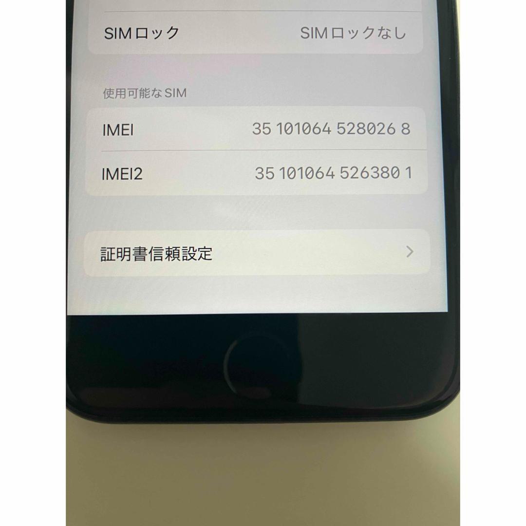 102.Apple
