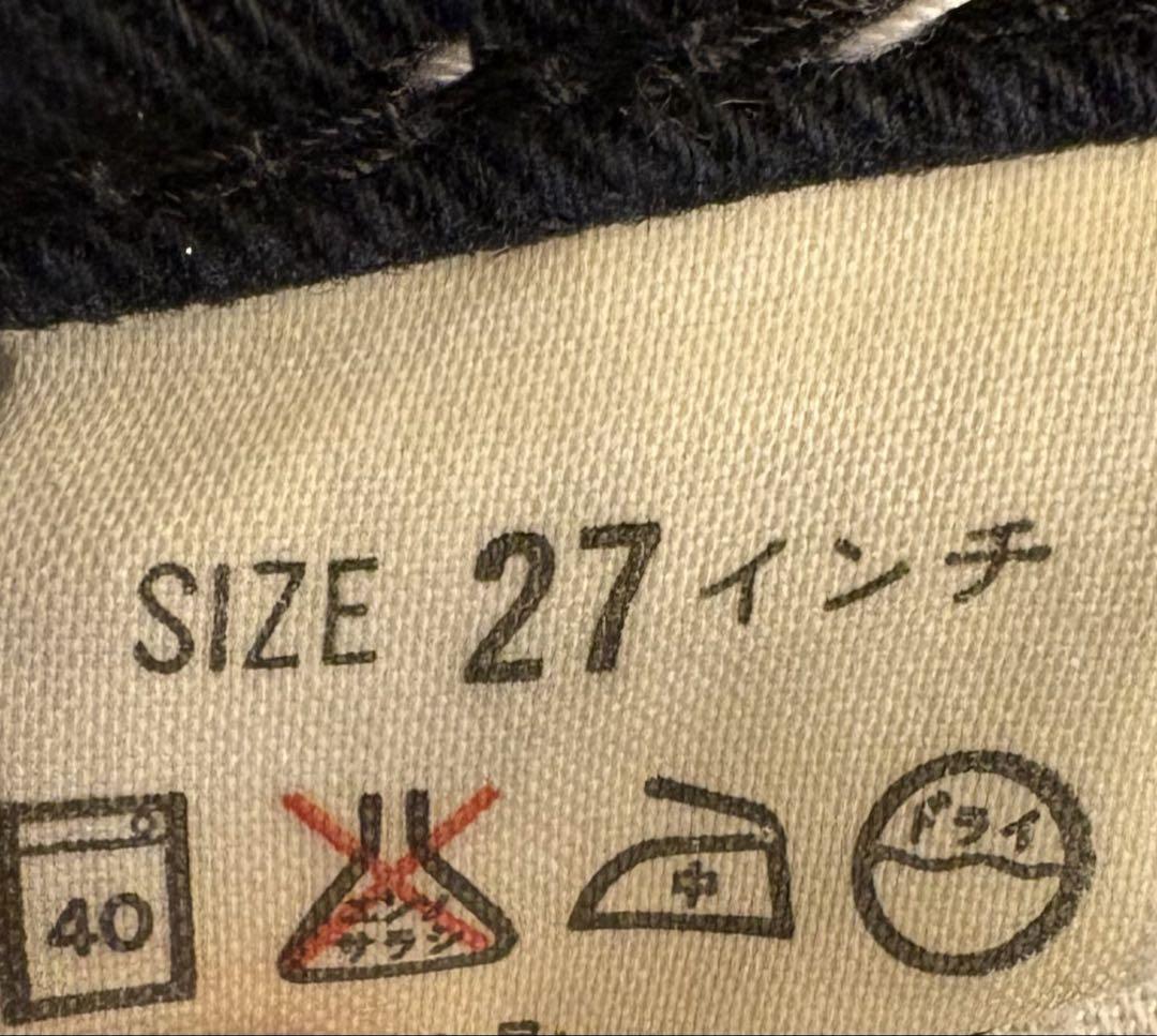 90s Levi's 606 カスタムステッチ テーパードデニムパンツ W27