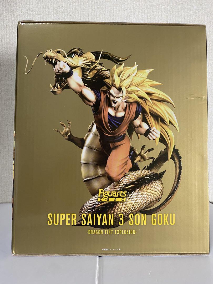 Figuarts ZERO