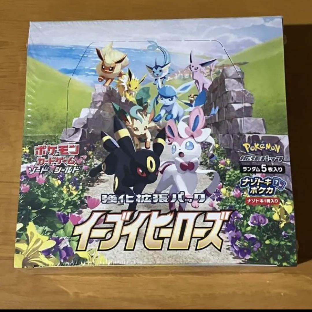 ポケモンカードゲーム イーブイヒーローズ Box シュリンク付き