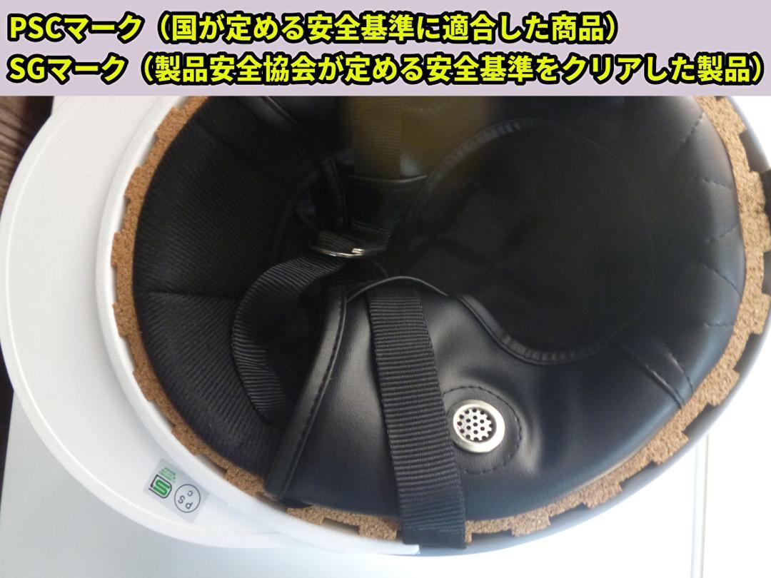 ３つボタン日章なし送料込！カスタムコルク半　マーシャル日章　ラメ最安値123 三つボタン‼送料込！カスタムコルク半マーシャル日章ラメ最安値141