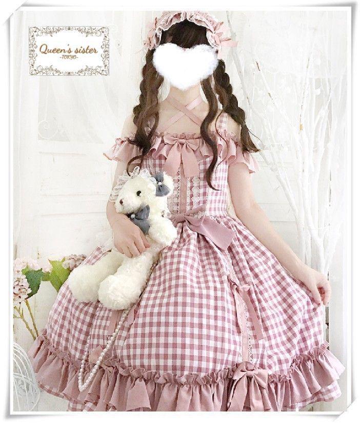メルカリ 桃のお散歩 チェックワンピ ロリータ メイド服 華ロリ ピンク うさぎ ひざ丈ワンピース 15 300 中古や未使用のフリマ メルカリ 桃のお散歩 チェックワンピ ロリータ メイド服 華ロリ ピンク うさぎ ひざ丈ワンピース 15 300 中古や未使用のフリマ
