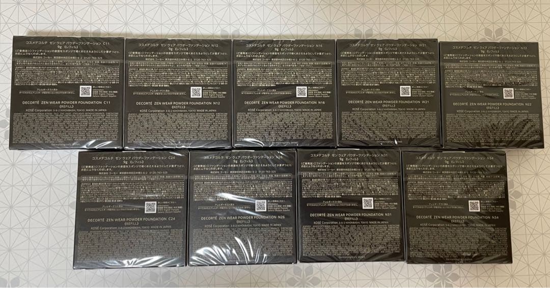 コスメデコルテ8月21日新商品　ゼン　ウェア　パウダーファンデーション　レフィル