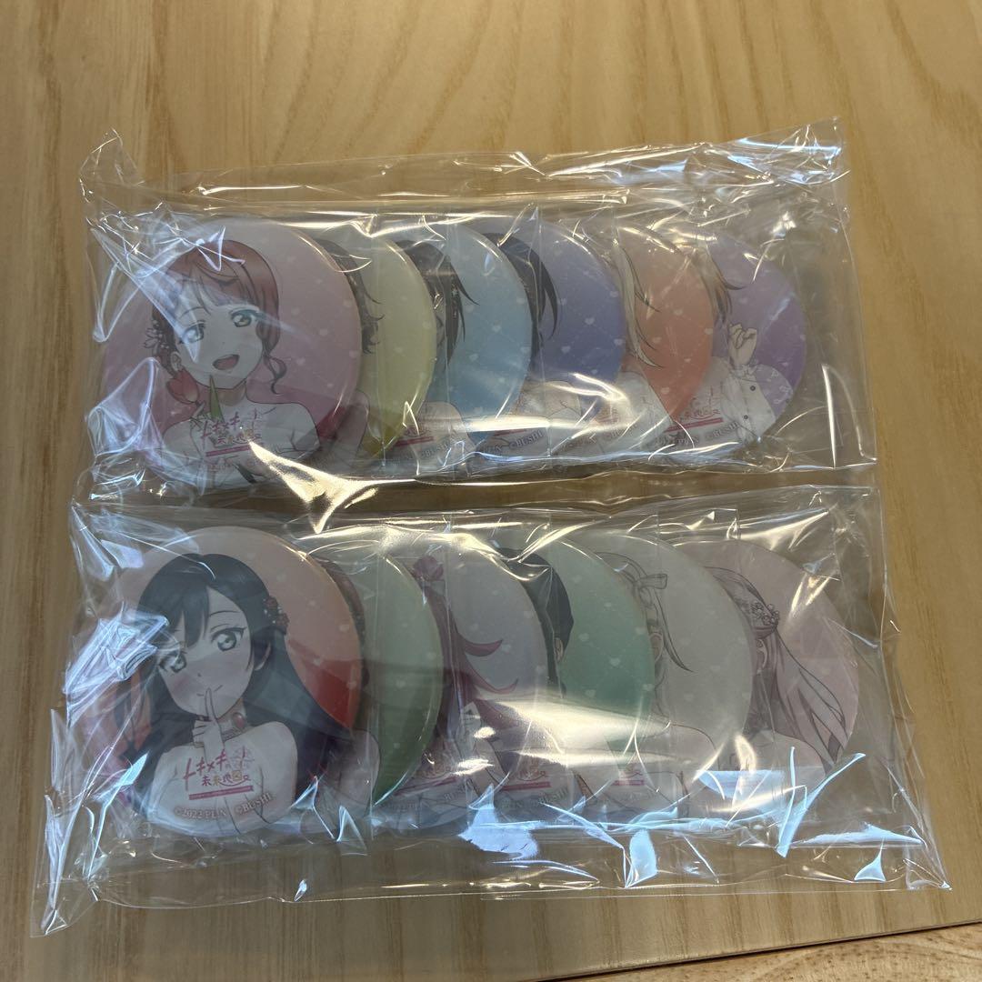 Amazon.co.jp: ラブライブ! 虹ヶ咲学園スクールアイドル同好会