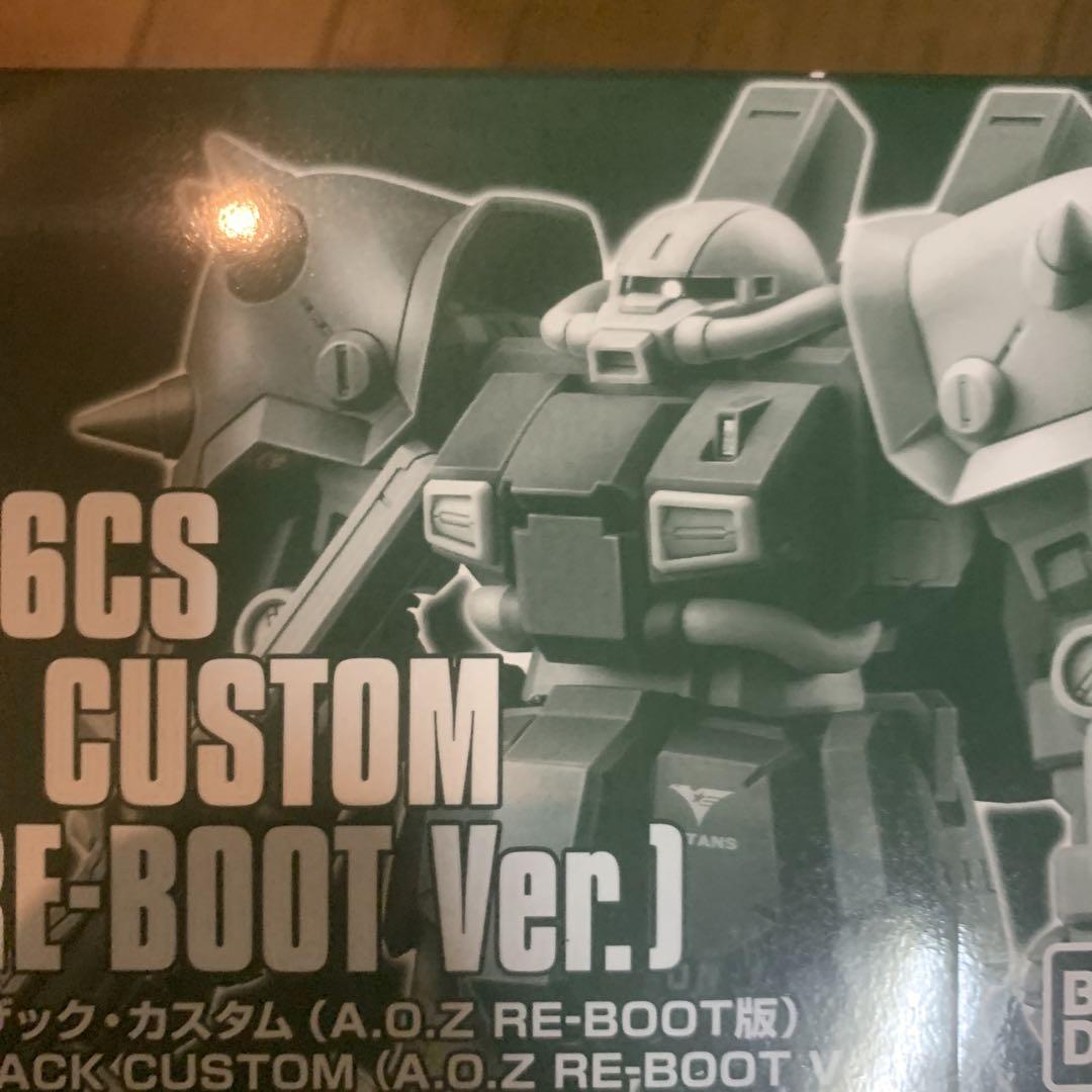 新品未組立 HGUC ハイザックカスタム (A.O.Z RE-BOOT Ver)