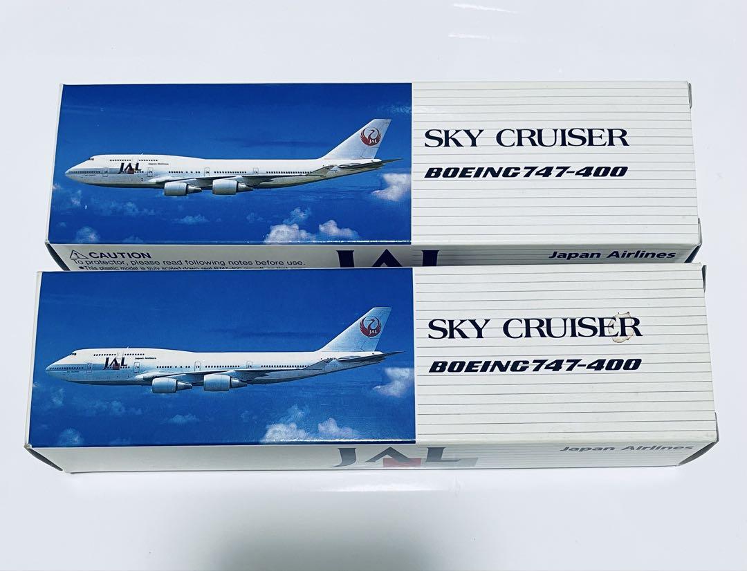 【筆箱空っぽさん】JAL BOEING 747-400 2機セット 筆箱空っぽさん様専用】JAL BOEING 747-400 2機セット
